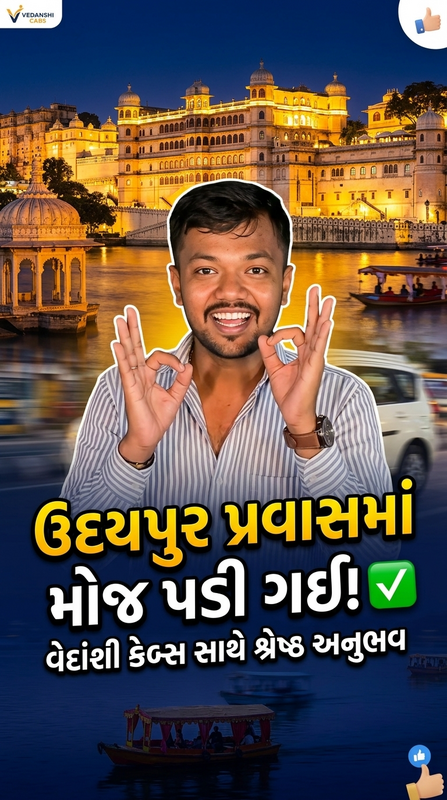 Review 4