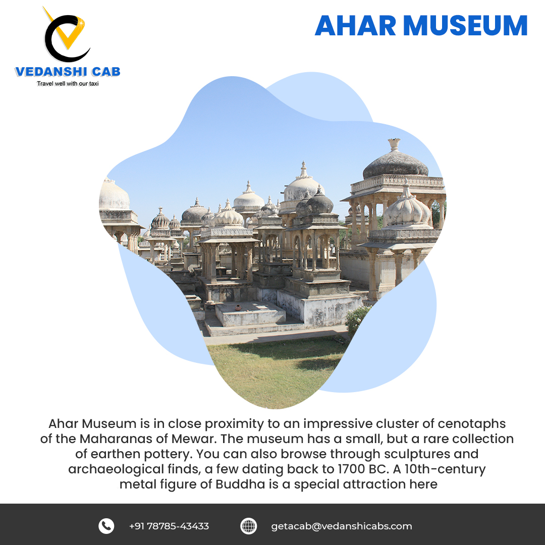 Ahar museum