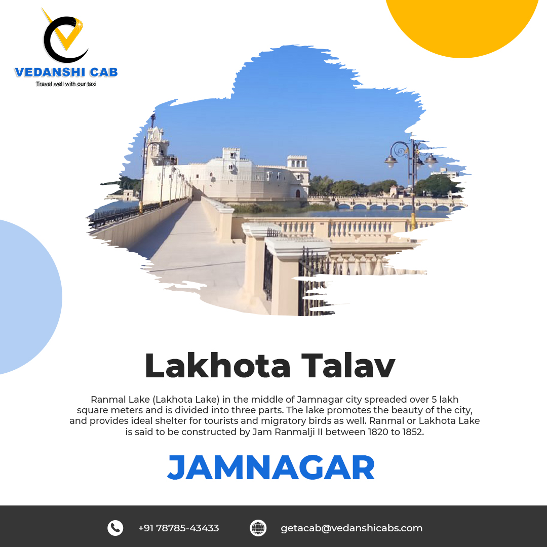 Lakhota Talav jamnagar