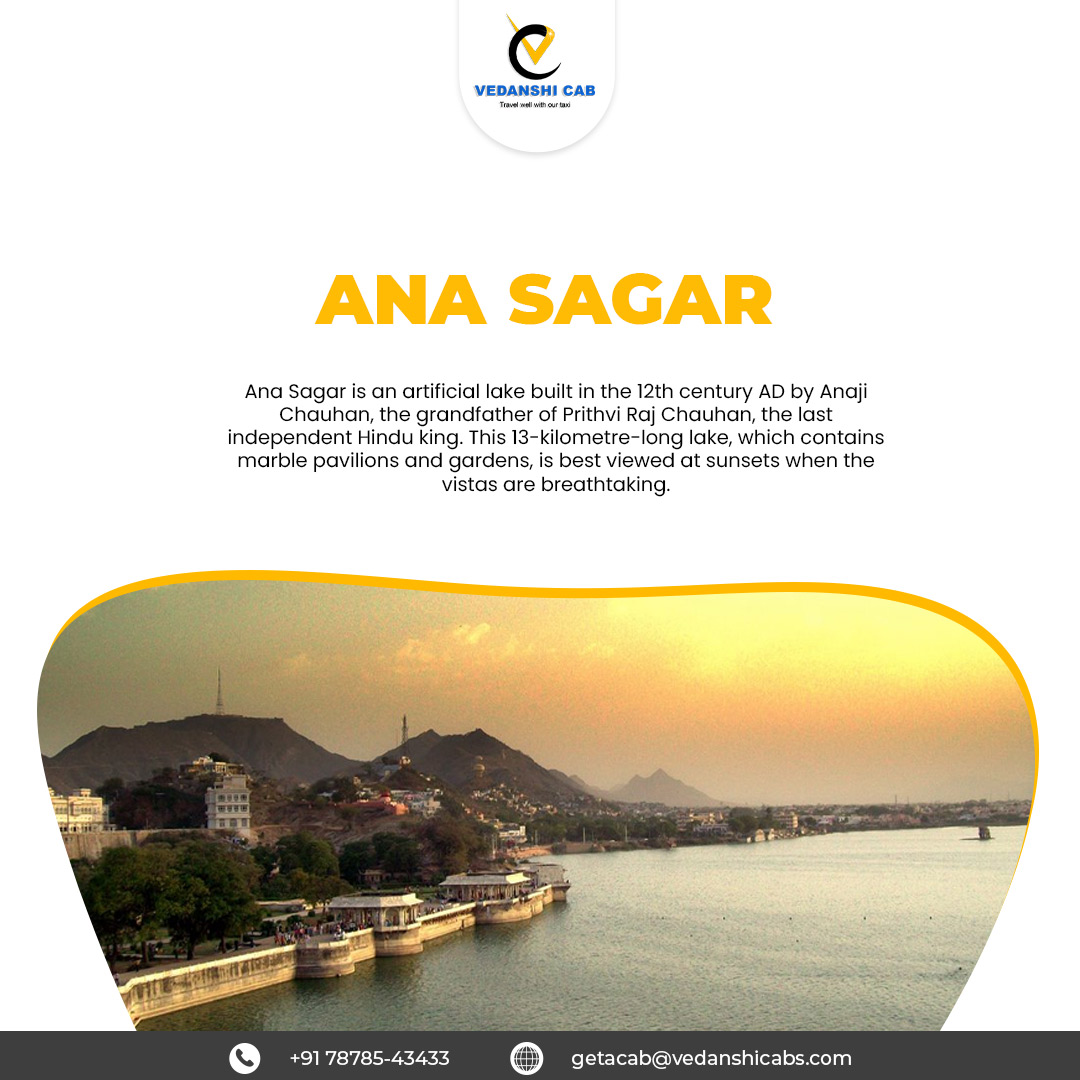 Ana sagar