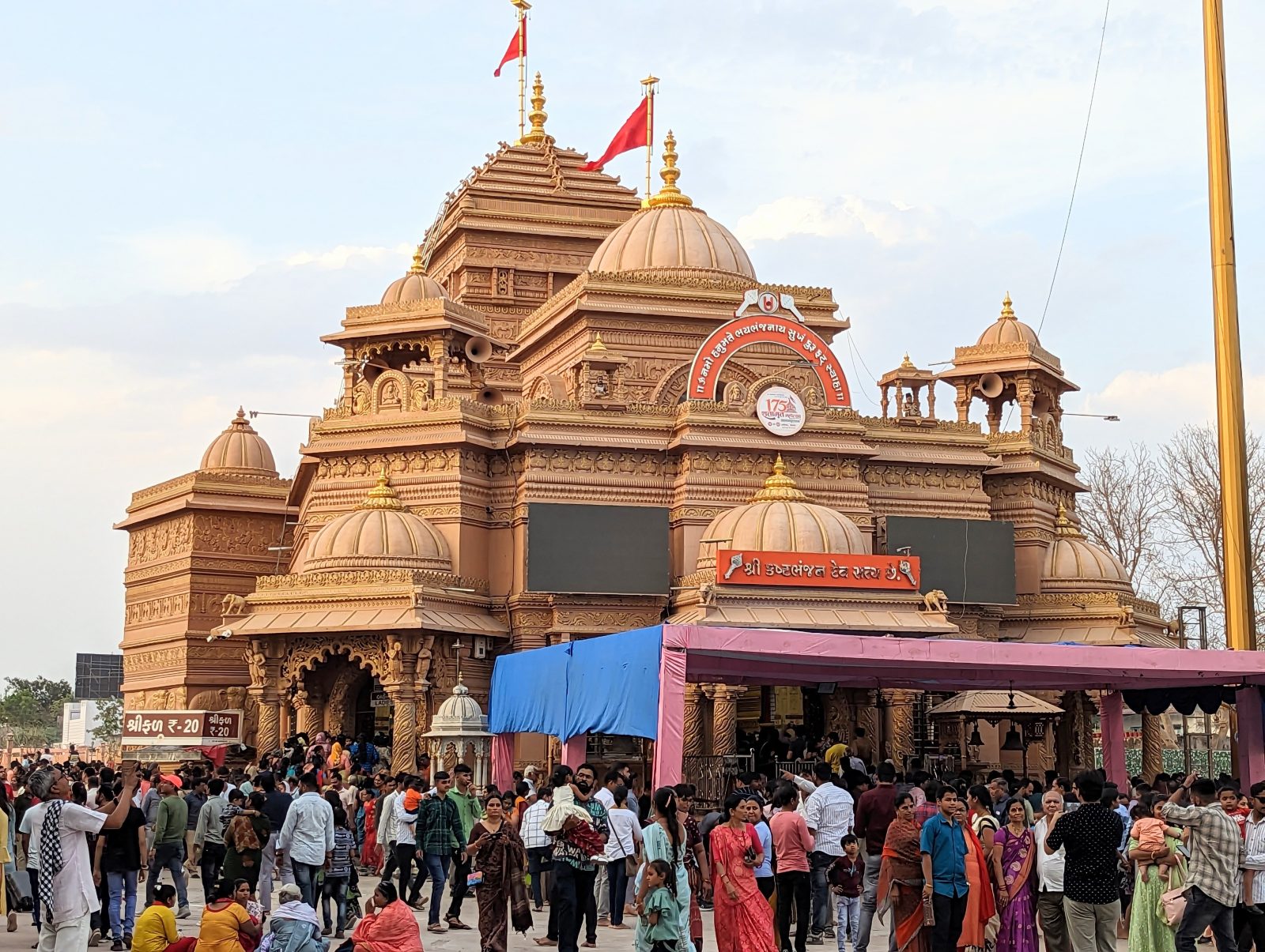 Shree Kashtabhanjan Dev Hanumanji Temple, Sarangpur – Complete Visitor Guide
