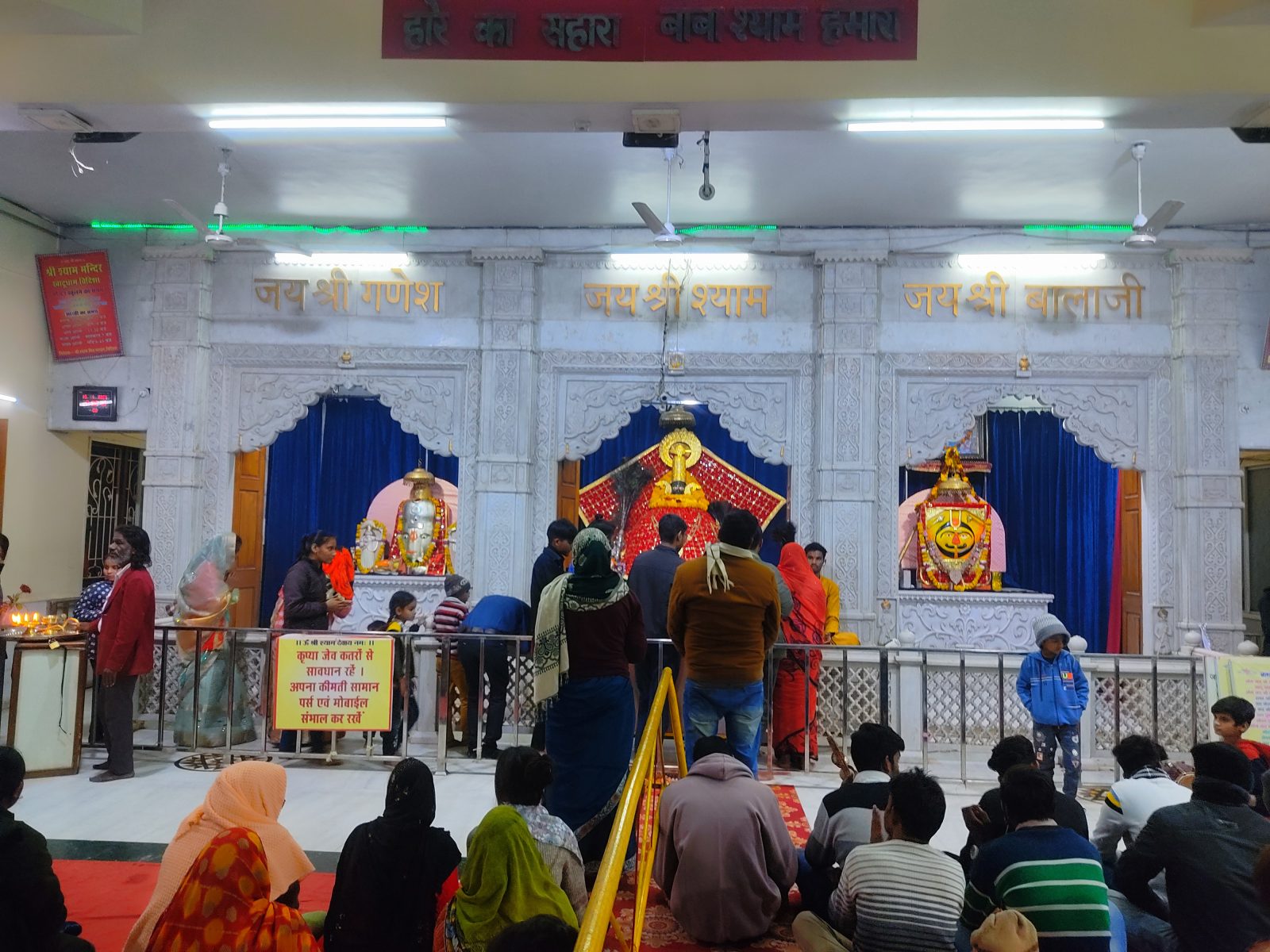 Khatu Shyam Ji Temple – Complete Darshan, Travel & Visitor Guide