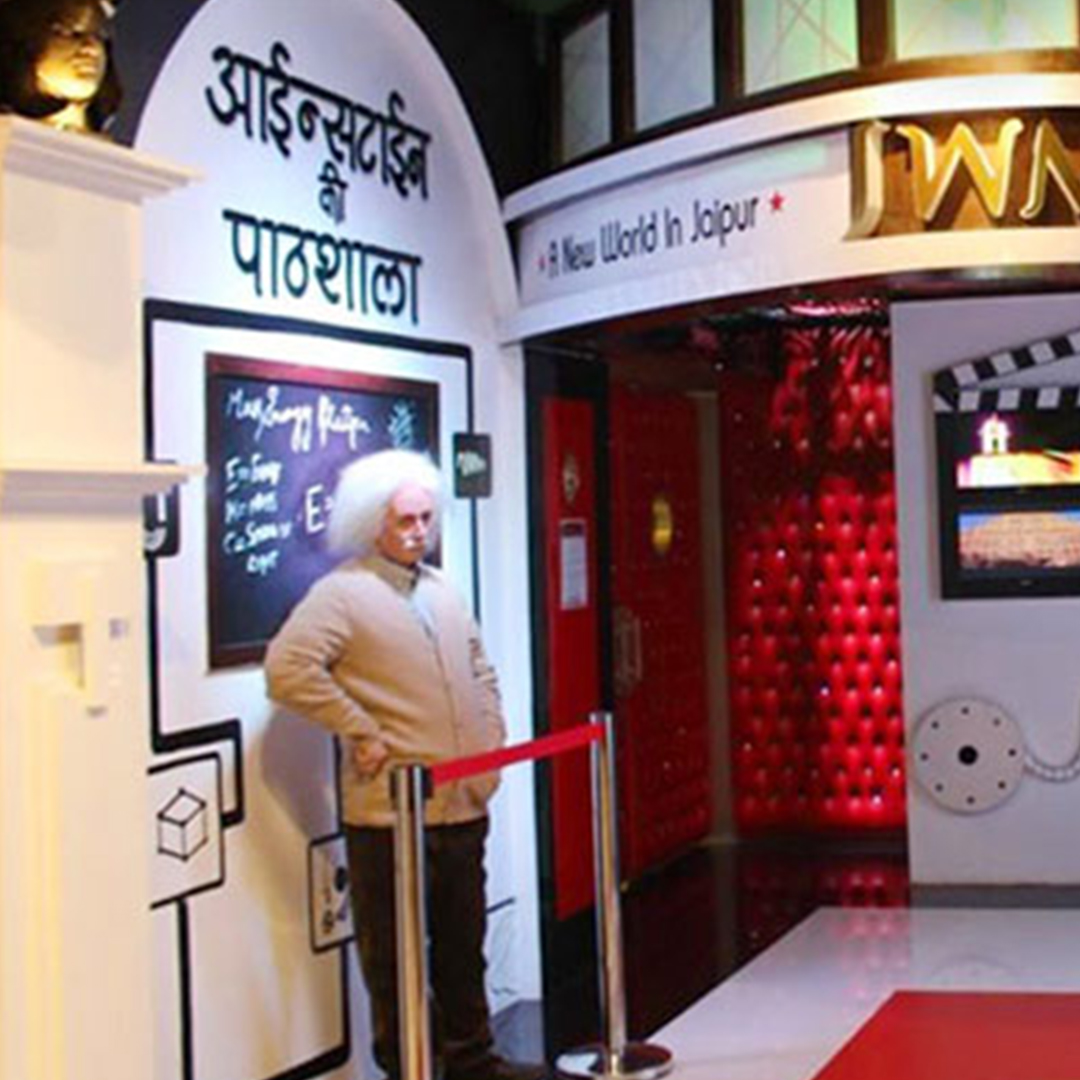 Wax Museum